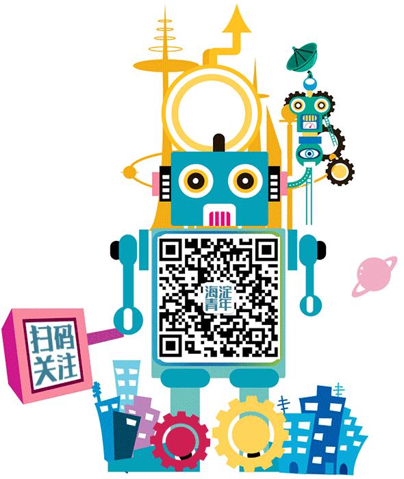 北京MBA联盟鹫峰出行，环保在心，事业在肩！