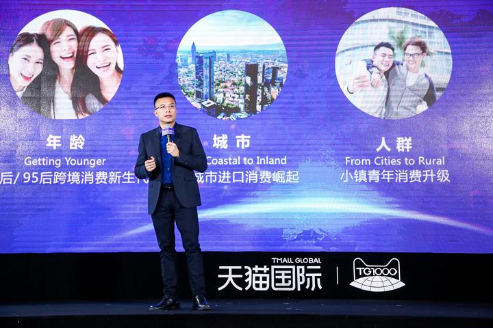 天猫国际进口超市10点秒杀,天猫进口国际超市5折优惠