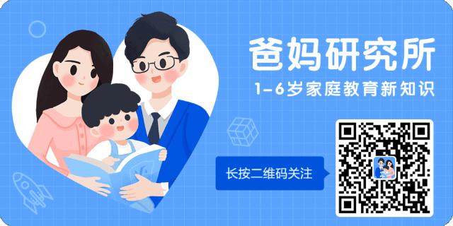 在家早教亲子游戏,亲子互动游戏0-3个月早教