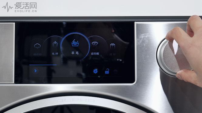 松下alpha洗衣机使用方法,松下alpha阿尔法波轮洗衣机