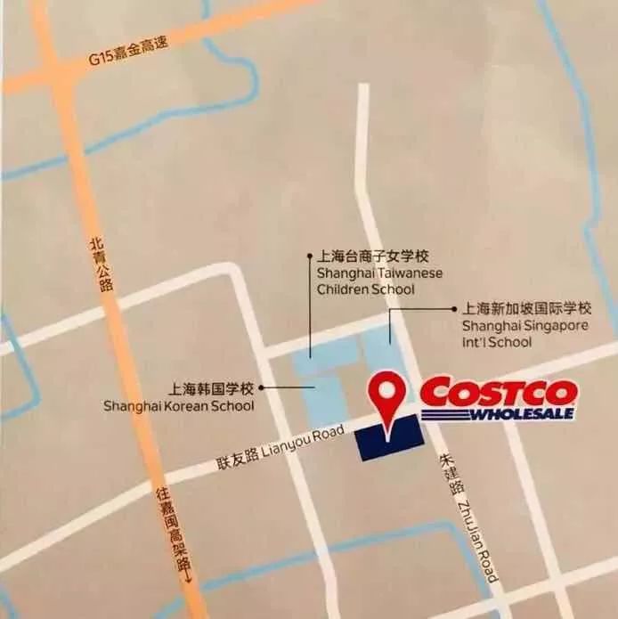 这家神一样超市要在闵行开了！据说买的食品吃了一半还能退