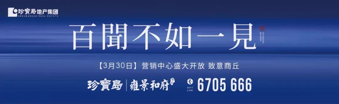 认准了！“懂菜农业”杯第七届黄河故道湿地花海徒步穿越路标已布置完成