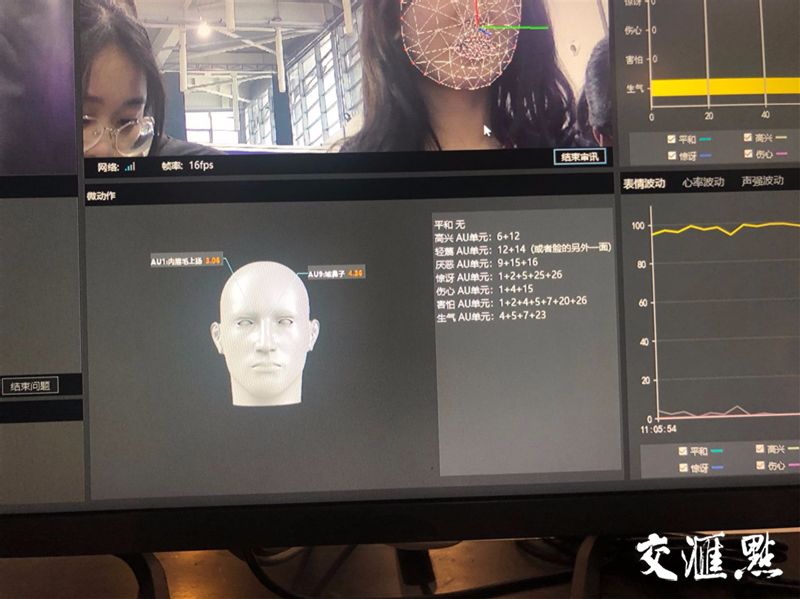 2020南京智慧警博会,南京安防展会4月