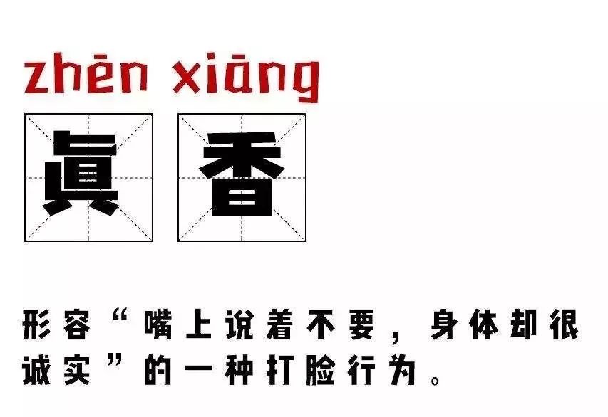 李佳琪推荐口红到底哪些真的值得买？好看小众还不贵！