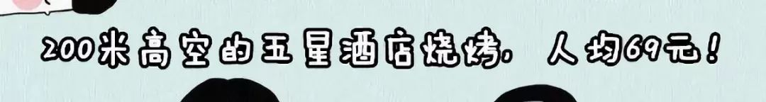 娇韵诗新年大促,娇韵诗年中大促销