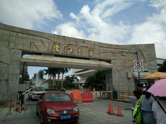厦门旅游攻略五天四夜,厦门旅游攻略推荐地方