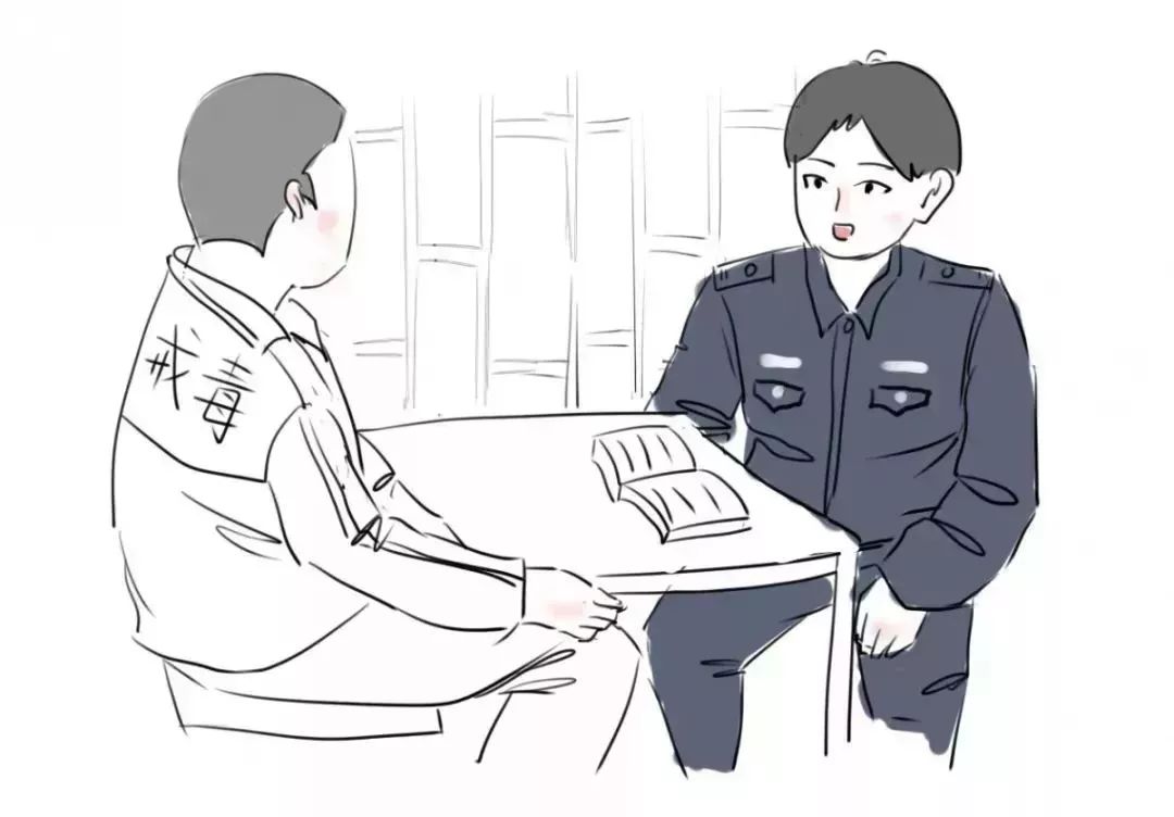 你好，我是司法部！来认识一下？