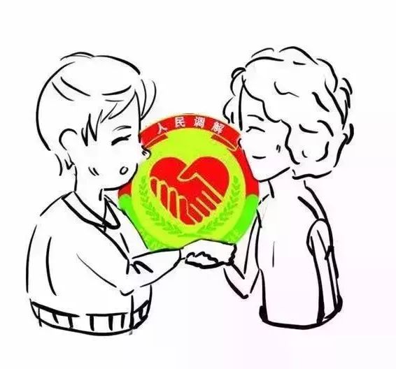 你好，我是司法部！来认识一下？