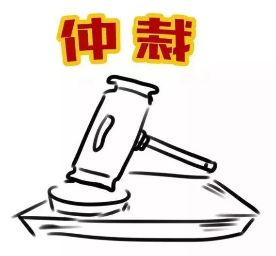 你好，我是司法部！来认识一下？