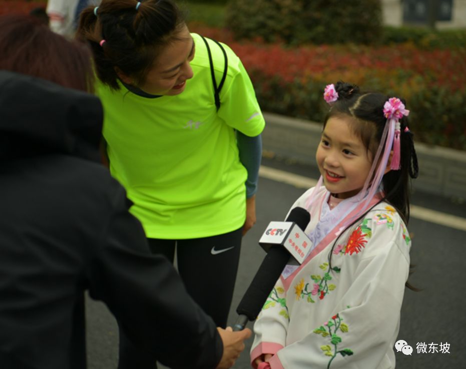 东马是啥？——写在2019“千禾”眉山东坡国际半程马拉松赛圆满落幕之际