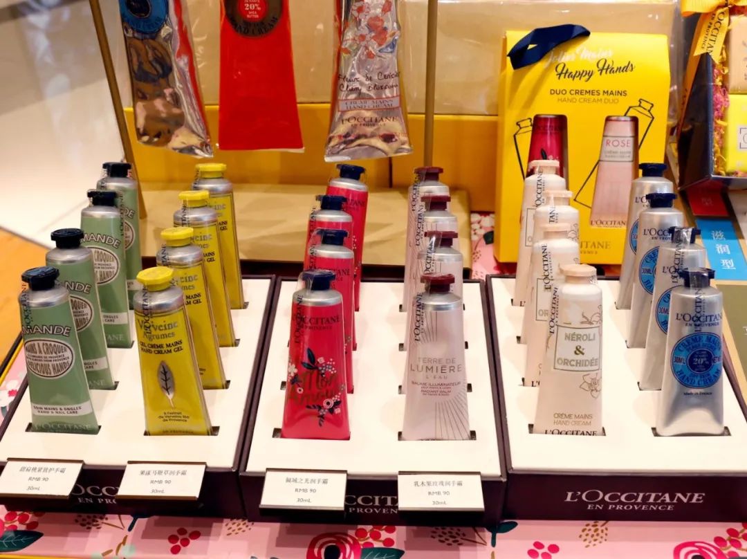 娇韵诗新年大促,娇韵诗年中大促销