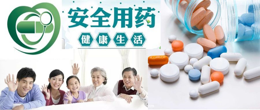 防晒化妆品的防晒效果研究,防晒化妆品的质量安全问题