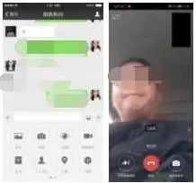 搞什么？！丹阳一女浴室里竟有人开视频“直播”