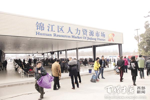 全省各地春风送岗位就业暖民心,多省硬核举措力促农民工就业