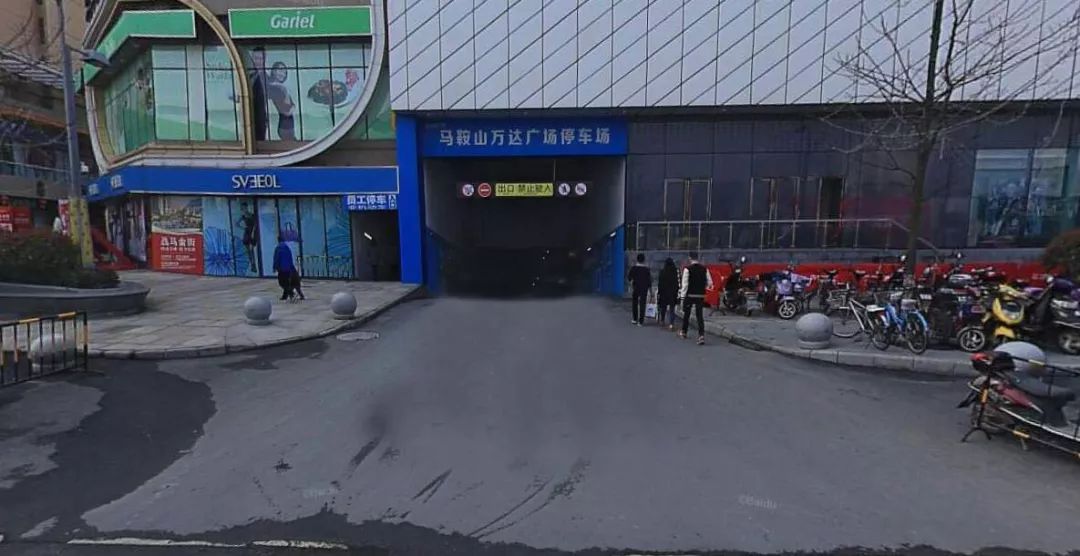 马鞍山万达广场停车多少钱一小时,马鞍山万达停车费收费标准