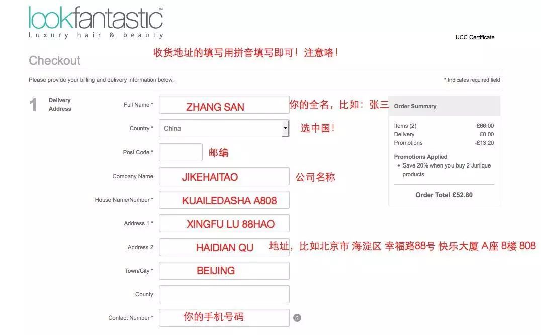 便宜的海淘网站推荐,比较好的海淘网站有哪些