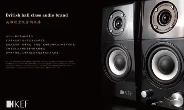 世界无法超越的音乐合集,全世界十大最好的音响品牌