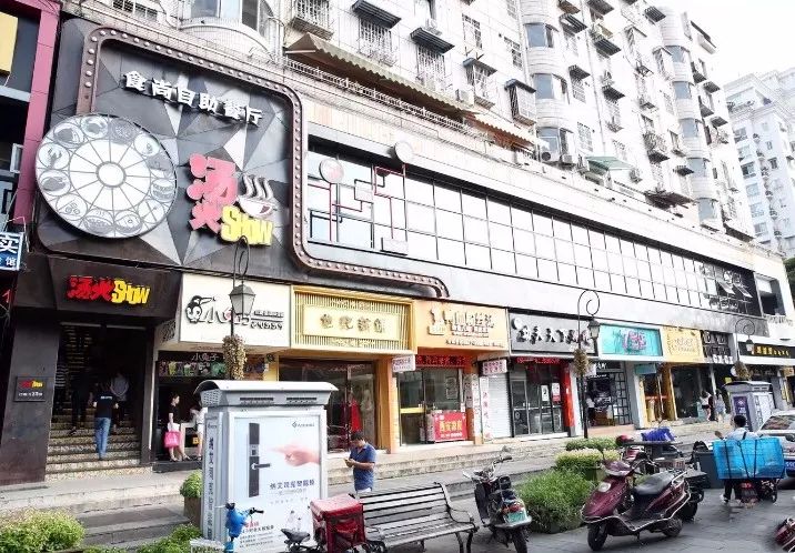 全城5折，吃垮温州！第三届娱人节，准时开抢！