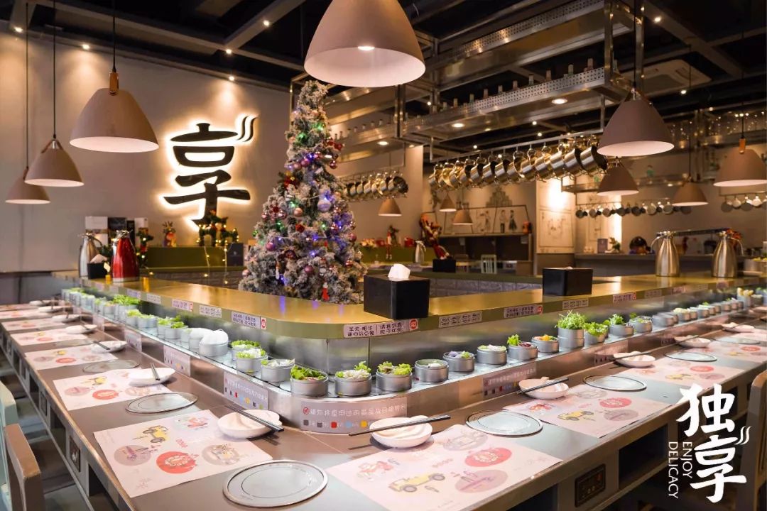 全城5折，吃垮温州！第三届娱人节，准时开抢！