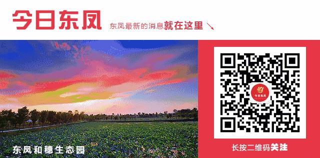 好消息免费筛查,好消息免费体检