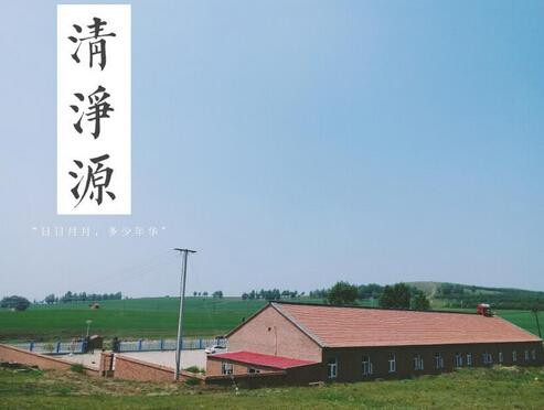 北京出发坝上草原旅游攻略,云南坝上草原自驾游攻略