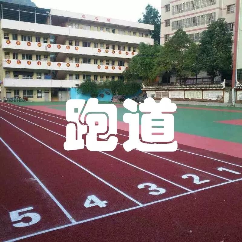 学校违规打什么电话举报,学校违规操作可以向哪个部门举报