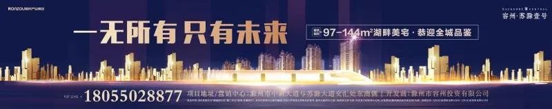 购房人最新政策,买房公积金最新政策