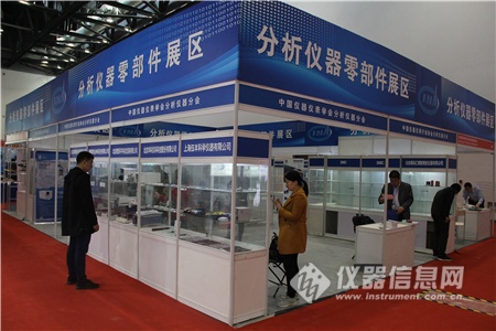 cisima展会,cis展北京