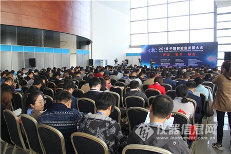 cisima展会,cis展北京