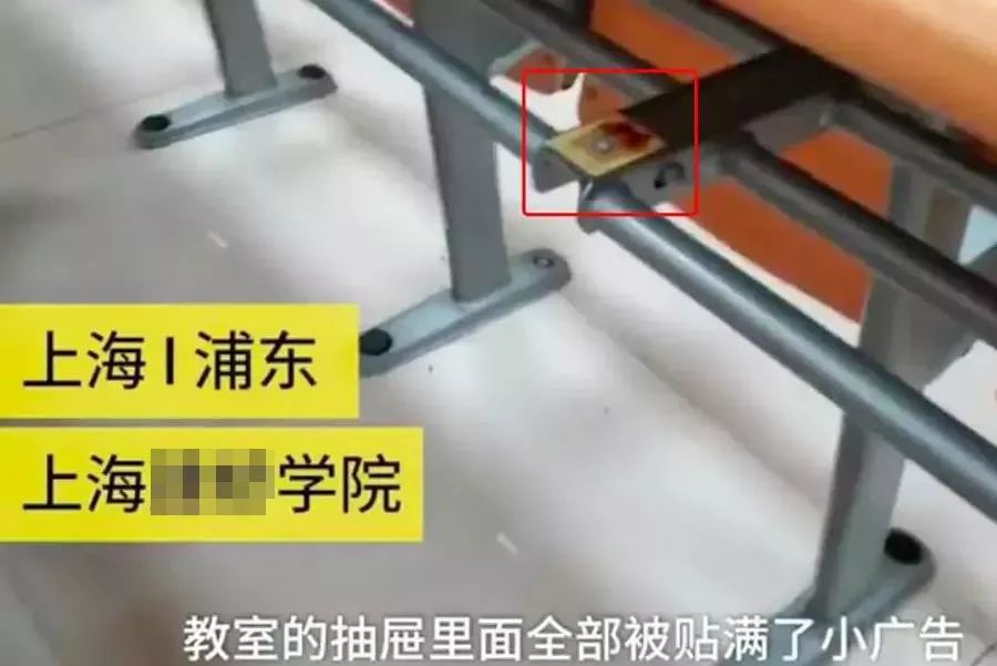 专骗女孩子的新骗局,专骗女孩子钱的新骗局