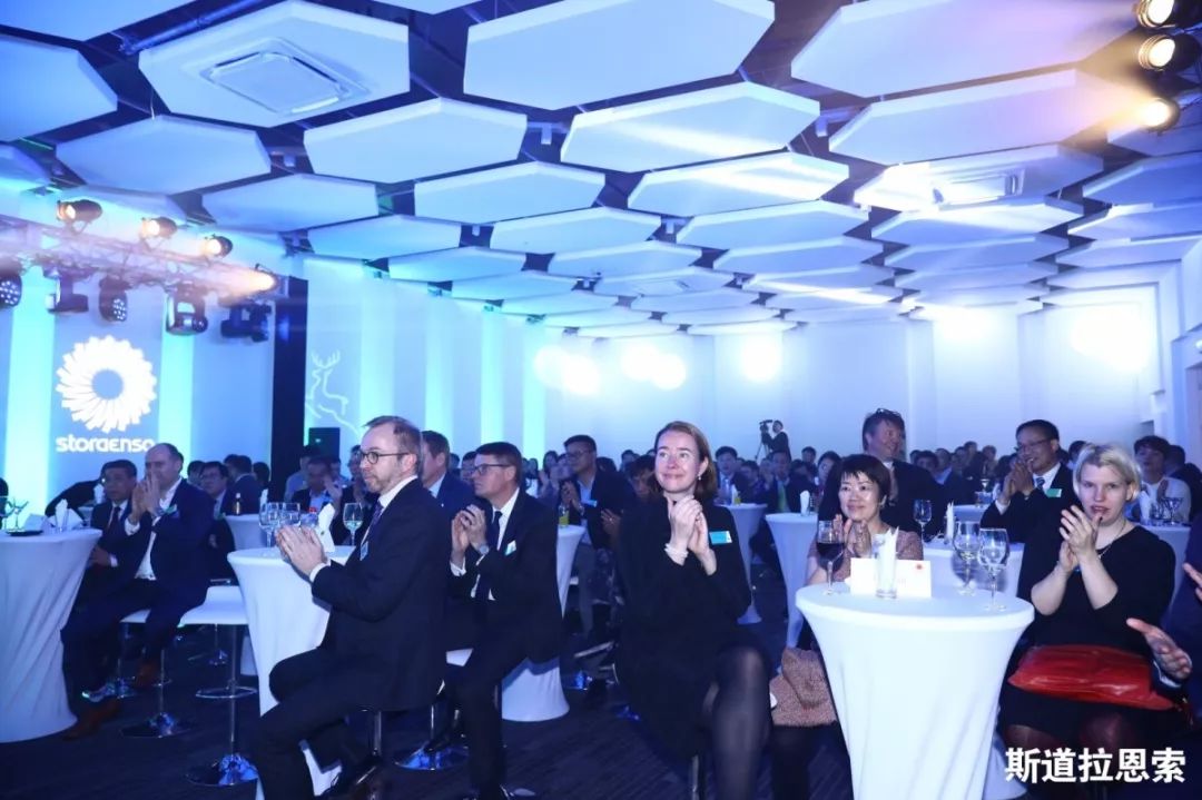 斯道拉恩索“北海制造”新品北极鹿™在上海隆重亮相