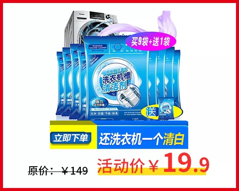 都挺好女人决定了一个家庭的格局,都挺好女人