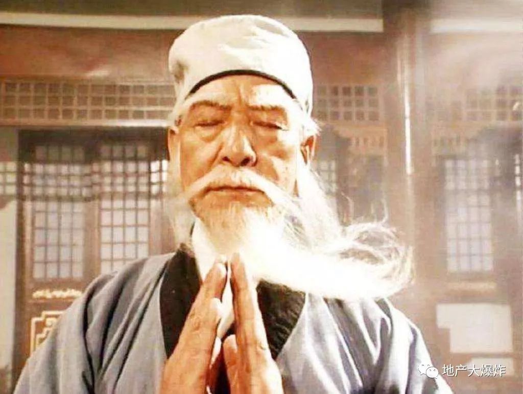 蓝光地产最新信息,蓝光地产最新排名