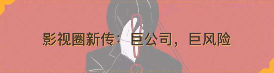 奔跑吧吐槽完整版,奔跑吧互相吐槽