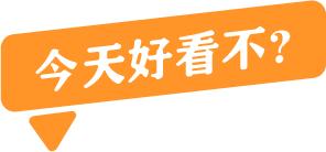 真正吃不胖的全麦面包，如何选？5年总结的经验都在这了