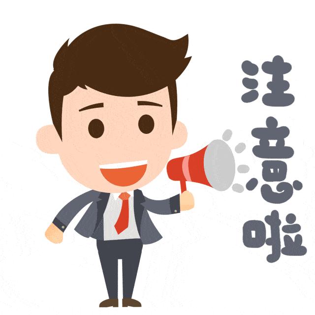 【招聘】地铁站务员/安保等岗位招聘，就在明天的这两场招聘会→