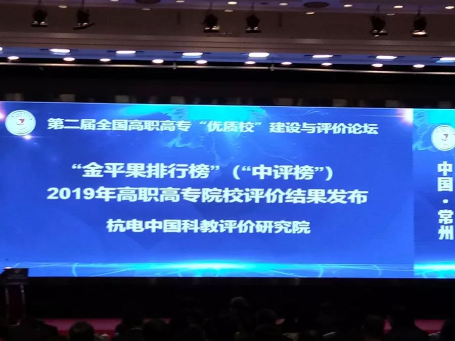 南阳医专高职专科学校招生简章,南阳师范学院喜报