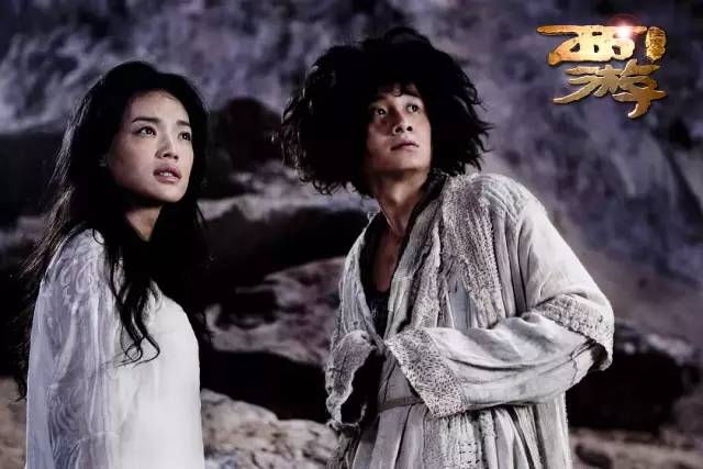 西游伏妖篇免费完整版电影,电影西游伏妖篇讲的什么事