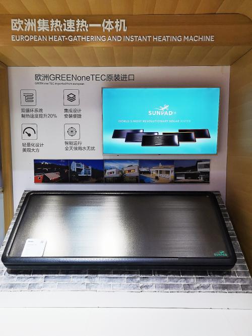 太阳能发电市场前景好,太阳能能源市场前景