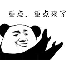 这种YSL是假货，别说我没告诉你们！