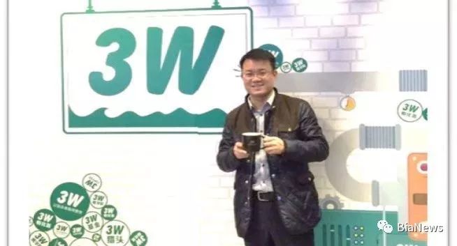 专访财能科技CEO成艳华：“折腾”不止，以点及面赋能财会人