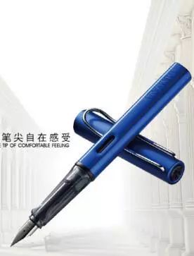 lamy钢笔多少钱一支,lamy钢笔经典款