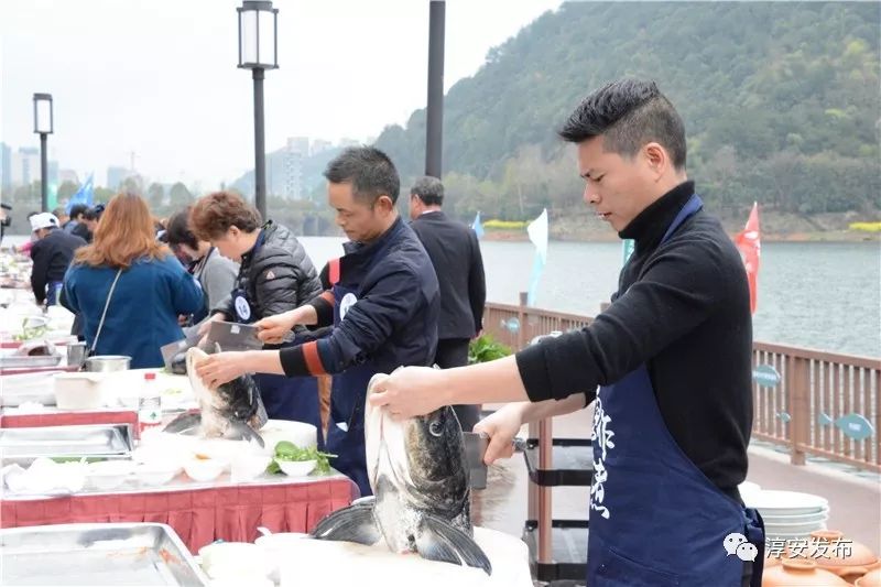 千岛湖鱼头比赛,千岛湖争霸赛