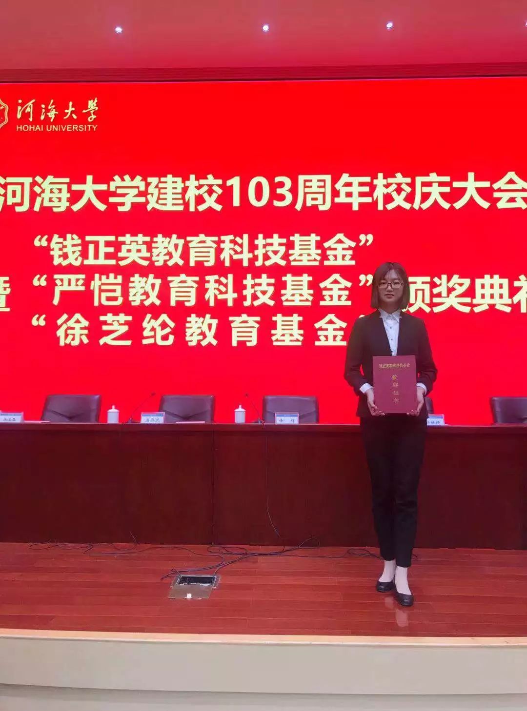 【推TA上头条】|是直博清华的美女学霸，也是点击量过百万的河海绘画达人