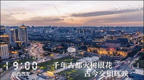 读懂十二时辰就懂人生,读懂十二时辰就懂了我们的一生