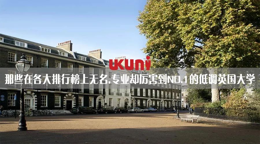 待天气晴好,伦敦阴雨天去哪旅游好