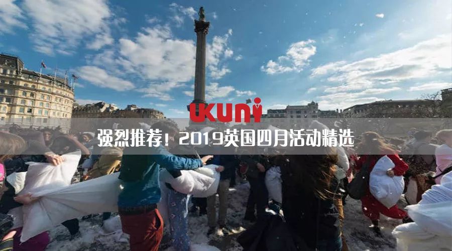 待天气晴好,伦敦阴雨天去哪旅游好