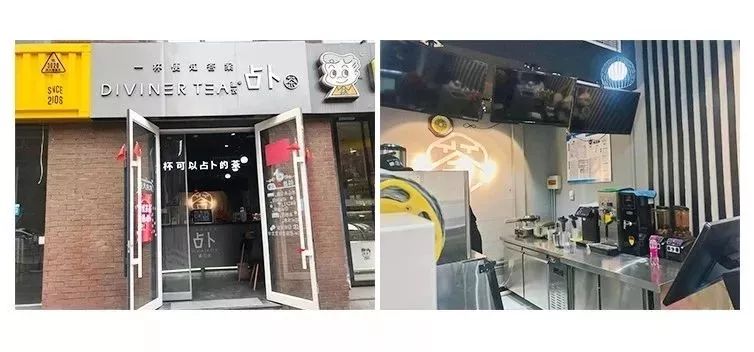 喜茶奶茶店经营模式,开喜茶奶茶店需要多少成本