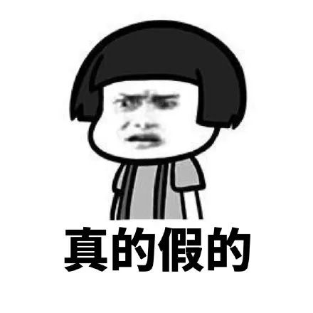 法华寺月薪八万招聘和尚,月薪一万五招聘和尚真实情况