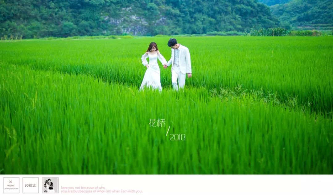 婚纱摄影户外风格推荐,很震动的婚纱摄影